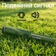 Пінпоінтер GP Pointer металошукач - цілевказувач, Зелений - зображення 6