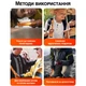 Влагостойкий пинпоинтер GP-Pointer, металлоискатель - целеуказатель, Оранжевый - изображение 8