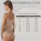 Майка женская бежевая базовая на тонких бретелях MISS COMFORT L - изображение 3