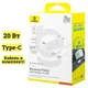 Зарядное Устройство Baseus Palm Fast Charger Type-C 20W + кабель Type-C to Type-C 60W (1m) white - изображение 3
