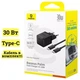 Зарядний Пристрій Baseus Baseus Palm Fast Charger Type-C 30W + кабель Type-Type-C 60W (1m) black (P10111605113-01) - зображення 8