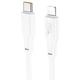Кабель для заряджання USB hoco. X93 Force PD20W Super fast charging Type-C to Lightning 2m Білий - зображення 1