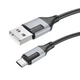 Кабель для заряджання USB Borofone BX101 Creator USB/MicroUSB 2.4A 1 метр Чорний - зображення 1