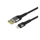 Кабель для зарядки USB Ridea RC-XS51 X-Silicone USB/Lightning 12W (5V/2.4A) 2m Черный - изображение 7