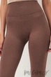 Легінси безшовні з подвійним Push Up ефектом GIULIA Leggings SPORT Shape DEEP TAUPE L/XL Тауп - зображення 5