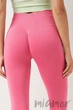 Легінси безшовні з Push Up ефектом GIULIA Leggings Shape BUBBLEGUM S/M Розовые - изображение 7