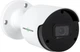 Камера видеонаблюдения GreenVision GV-206-GHD-G-DOS30-50 5MP Progressive CMOS 3.6мм IP67 White - изображение 2