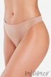 Трусики-стринг бесшовные Giulia String Shine Edge S/M Бежеві - зображення 1