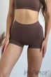 Трусики-шорты бесшовные в рубчик Giulia Boxer briefs RIB Deep Taupe S/M Тауп - изображение 1