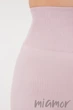 Велосипедки-шорти безшовні в рубчик GIULIA TRACKS RIB SHAPE BURNISHED LILAC S/M Рожева пудра - зображення 4