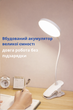 Світлодіодна лампа-прищіпка LED з USB, акумуляторна настільна аварійна лампа для читання, гнучка ніжка, для ліжка, столу, гуртожитку, 3 кольори світла - зображення 3