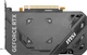 Видеокарта MSI GeForce RTX 4060 VENTUS 2X BLACK 8G OC - изображение 4