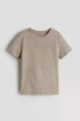 Футболка H&M базова для хлопчика 12-14 зріст 158-164 бежевий меланж - изображение 1