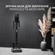 Аккумуляторный пылесос Rowenta X-Force Flex 15.60 AQUA RH99G1WO з реальним відеооглядом - изображение 2