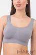 Топ на широких бретелях безшовний InSecret Top Basic CHISELED STONE L/XL Світло-сірий - зображення 4