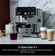 Кавомашина Ninja Luxe Cafe Essential Coffee Maker ES501EU - изображение 7