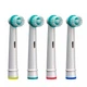 Насадки сменные Ortho Care (OD17-2) для зубной щетки Oral b для брекет-систем для брекетов - изображение 2