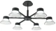 Люстра стельова LUMINARIA ADEL 6xGX53 BLACK 220V IP20 - зображення 1