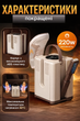 Сушарка для взуття з ультрафіолетом і таймером 220W | Швидке сушіння та дезінфекція - изображение 3
