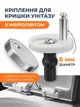 Крепление для крышки сиденья унитаза с микролифтом две кнопки комплект 2 шт металлическое для фиксации замены ремонта сидений крепежные болты петли шарниры быстросъемное quick release плавное опускание soft close сменное прочное диаметр штока 8 мм - изображение 1