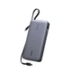 Батарея универсальная Ugreen 25000mAh 165W DualCable (PB552 55995B) - изображение 1