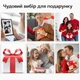 Цифровая фоторамка Frameo 10.1 дюймов 32Gb встроенной памяти с сенсорным управлением WiFi электронная рамка для фото подарка приложение FRAMEO сенсорный экран 1280x800 HD IPS интерактивный фотоальбом - изображение 12