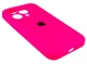 Чохол Silicone Case for iPhone 14 Pro Bright Pink (з захистом камери) - изображение 3