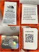Шапка зимняя унисекс The North Face Big Box Cuffed Beanie Orange NF0A85CW10P - изображение 3