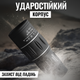 Монокуляр Bushnell Бушнел маноколь для полювання і спостережень 16-кратне збільшення 16х Zoom зум на 8 км дальність - зображення 5