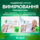 Бесконтактный инфракрасный термометр электронный градусник цифровой медицинский CK-T1501 - изображение 2