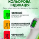 Бесконтактный инфракрасный термометр электронный градусник цифровой медицинский CK-T1501 - изображение 6