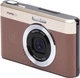 Фотоапарат Kodak PixPro C1 Brown Kit (Camera + 32GB TF Card + Case) - зображення 5