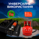 Туристична газова плита для походу портативна з п'єзопідпалом з пластиковим кейсом Happy Home BDZ-155-A - зображення 2
