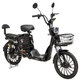 Велосипед с электромотором SPARK RIDER PRO 14" 48V/650W/20Ah Черный - изображение 2