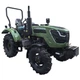 Трактор KENTAVR S 244XU - изображение 1