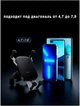 Тримач Baseus UltraControl для смартфонів чорний - зображення 9