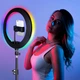 Лампа-кольцо RGB 30 см с USB питанием и ДУ пультом для селфи и видео съемки - изображение 4