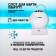 Внешняя беспроводная IP камера видеонаблюдения с Wi-Fi уличная с удалённым доступом - изображение 8