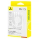 Кабель Baseus Silky One-for-Three Fast Charging Type-C to Micro USB+Lightning+Type-C 100W 1.5m (white) - зображення 1