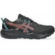 Кросівки трейл GEL-VENTURE 11 WATERPROOF Asics 1011C159-001 42.5 Чорний (4571633483622) - зображення 1