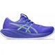 Кросівки для бігу GEL-CUMULUS 28 Asics 1011C143-401 44 Синій (4571633471582) - зображення 1