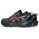 Кросівки трейл GEL-VENTURE 11 WATERPROOF Asics 1011C159-001 42.5 Чорний (4571633483622) - зображення 3