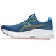Кросівки для бігу GEL-KAYANO 32 Asics 1011C052-404 44 Синій (4571633322532) - зображення 7