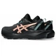 Кросівки трейл GEL-VENTURE 11 WATERPROOF Asics 1012B934-001 40 Чорний (4571633487439) - изображение 3