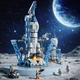 Конструктор Космическая Ракета шаттл / Космическая станция / Space Shuttle 458 деталей - изображение 2