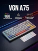 Ігрова магнітна клавіатура VGN A75 Pink Gradient, 75%, 8000Hz, RGB, Rapid Trigger, 0.01 мм, дротова, для кіберспорту - зображення 2