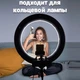 Штатив для телефона и фотоаппарата Tripod 3120 PRO портативный трипод 0,35-1.02м высота - изображение 3