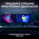 Комплект Logitech MX Keys S Plus Palmrest Wireless UA Graphite (920-011614) Logitech 920-011614 972853 - изображение 11
