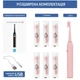 Електрична зубна щітка AHealth SMART SONIC SMILE 1 pink (AHsss1p) AHealth AHsss1p 972541 - зображення 5
