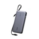 Батарея универсальная Ugreen 25000mAh 165W DualCable (PB552 55995B) UGREEN PB552 55995B 971612 - изображение 1